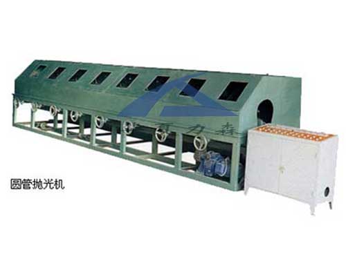 圓管拋光機(jī)、方管拋管機(jī)、鋼管內(nèi)壁拋管機(jī)