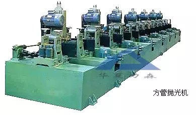 不銹鋼制管機(jī),鈦焊管制管機(jī),熱交換管制管機(jī),制管機(jī)廠家,飲用水管制管機(jī),排氣管制管機(jī),復(fù)合管制管機(jī),制管機(jī)模具,自來水管制管機(jī),制管機(jī)價格,專業(yè)制管機(jī),制管機(jī)